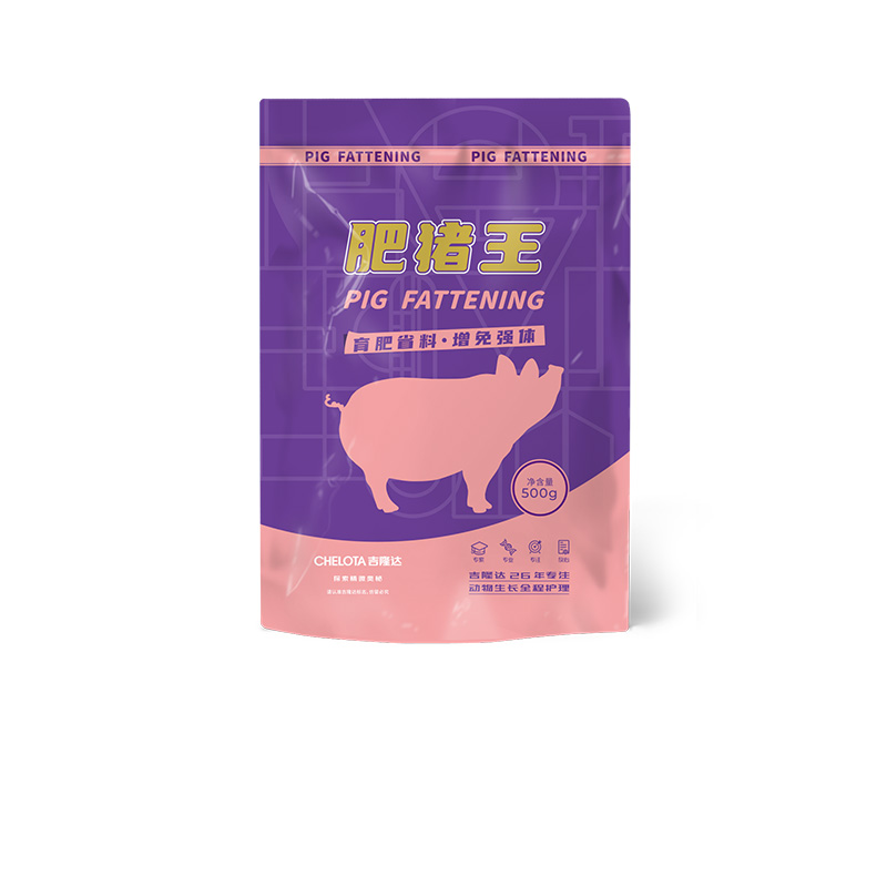 向日葵视频下app免费下载動保豬飼料添加劑肥豬王